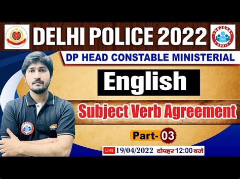Subject Verb Agreement: Important Questions Video Lecture - Crash ...
