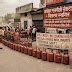 LPG Crisis: HCLTech Announces Work From Home as Gas Shortage Disrupts ...