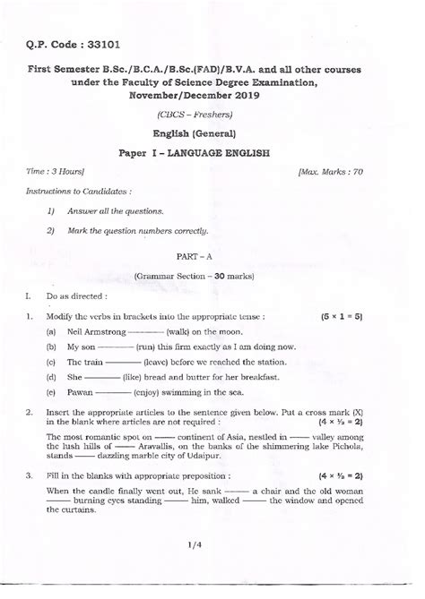 English question paper - BCA - Studocu