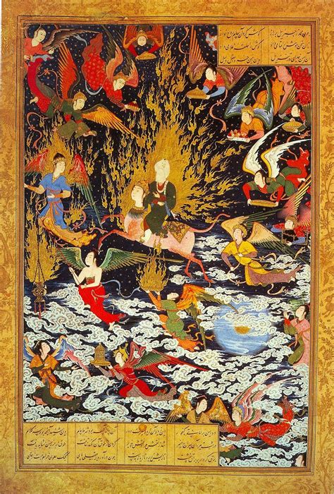 Persian miniature - Wikipedia, the free encyclopedia | Persian ...