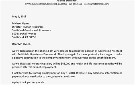 Negotiation Notice Sample 的图像结果