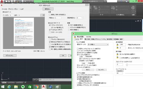 Firefighting Robot Using Arduino Uno 的图像结果