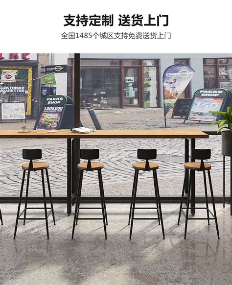 现代休闲吧椅咖啡桌椅组合3d模型下载_3d现代休闲吧椅咖啡桌椅组合模型下载_3d现代休闲吧椅咖啡桌椅组合max模型免费下载_建E室内设计网