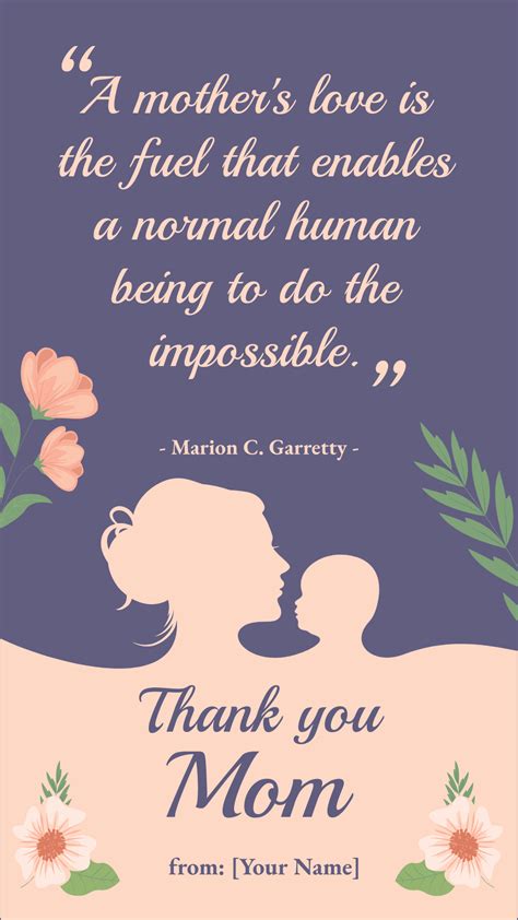 Mom Thank You Quotes