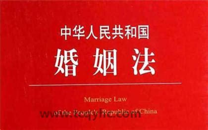 武汉离婚律师:有配偶者与他人同居可以起诉离婚吗? - 知乎