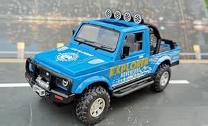 ATC Group Explorer Adventure Toy car Small Size 10cm Door openable ...
