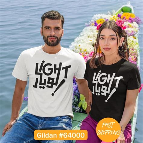 Buy Hindi Slang Tshirt Online In India - Etsy India