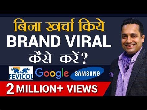 What is Promotion? There are 4 primary kinds of promotion: Advertising ...