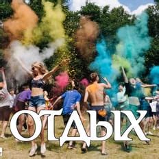 В начало | Образовательный портал МГТУ