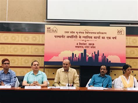 Authority Press Conference on 4th September 2019