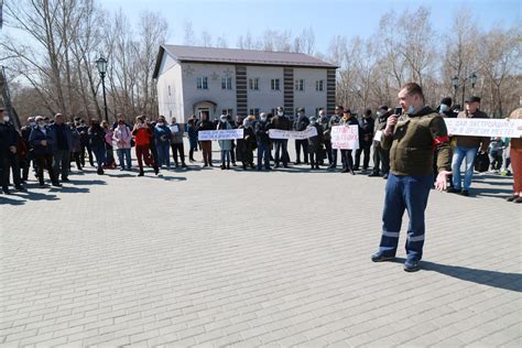 Барнаульцы вышли на митинг против точечной застройки - Толк 25.04.2021