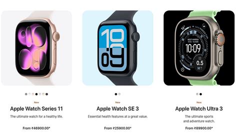 Apple Watch Series 11, Watch SE 3, Watch Ultra 3 Prices in India ...