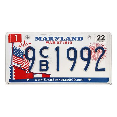 2022 Maryland #9CB1992 | Classic MD License Plates