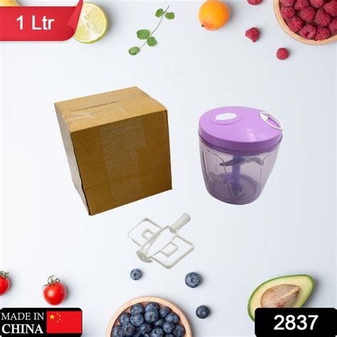 2065 6 BLADE 2IN1 MANUAL FOOD CHOPPER, COMPACT & POWERFUL — DeoDap