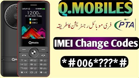 Change Code On Linear Keypad 的图像结果