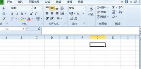 Excel 公式函數大全：教你12個必學常用功能