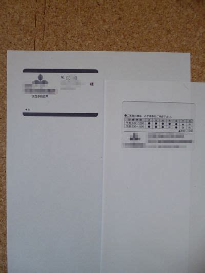 Image result for Computer Graphics Matrix Transformation