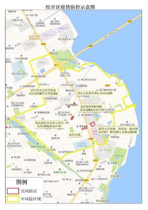 湛江这一新区迎来大发展，将建360米第一高楼，高铁站及大型医院_海东