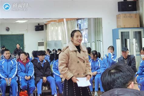 湖南省第一支融合研究团队正式成立 | 市一中引领湘潭教育信息化潮流