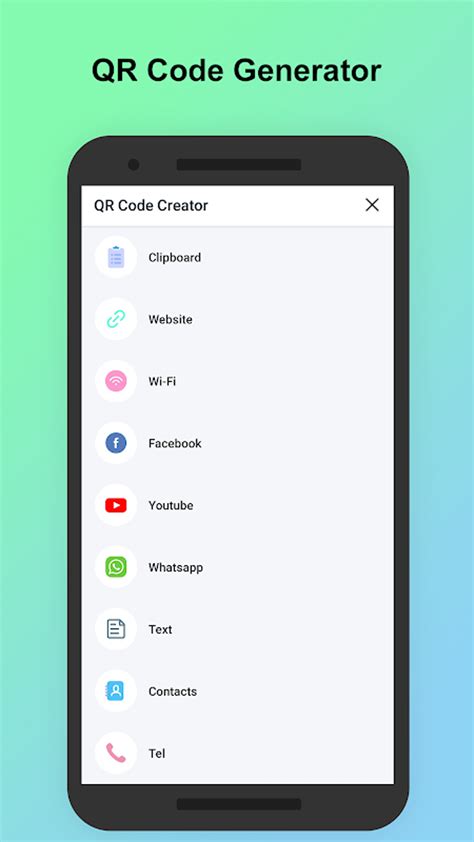 QR Code Scanner Download 的图像结果
