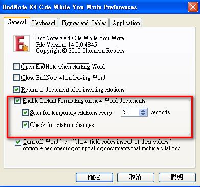 How to Use EndNote Cite as You Write 的图像结果