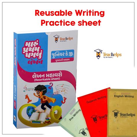 Buy LKG Kit | Reusable Writing Practice Sheets | Junior KG | NCERT ...