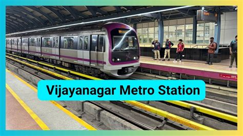 ITPL Metro Station or Pattandur Agrahara Metro Station Bangalore