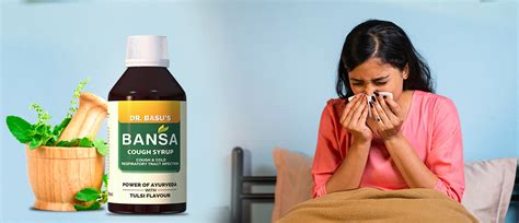 Ayurvedic Solutions for Cough and Cold – Jagat Pharma