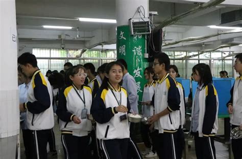 2022江门培英高中录取分数线（2023参考）