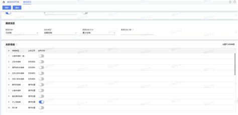 分类信息网站html5模板免费下载-Bootstrap模板-php中文网源码