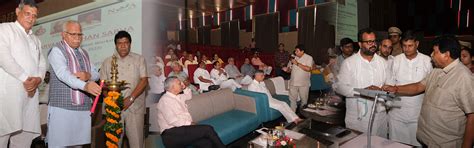 National e-Vidhan Application - Digital Legislators