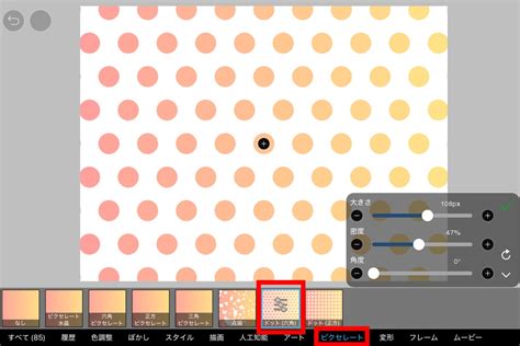 Image result for Shell Composition