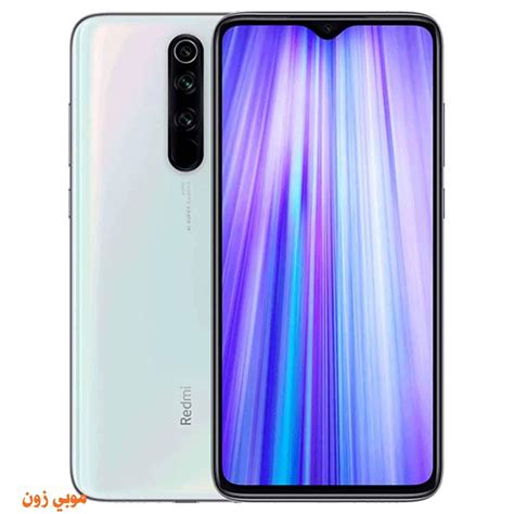 Redmi Note 8 Pro 的图像结果