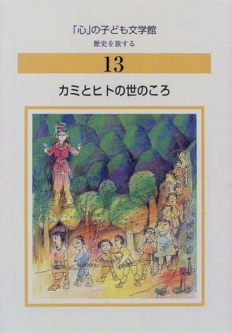 Image result for Python Pillow Library Image Editing