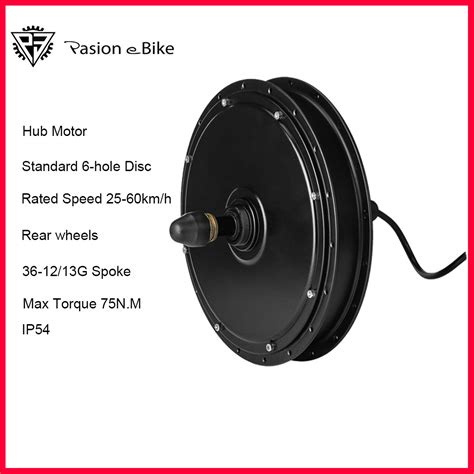 Buy Paion ebike Motor 48V 1500W Hub Motor Brushless Electric Bike Rear ...