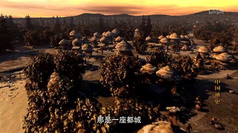 中国通史第53集-纪录片-全集-高清正版在线观看-bilibili-哔哩哔哩