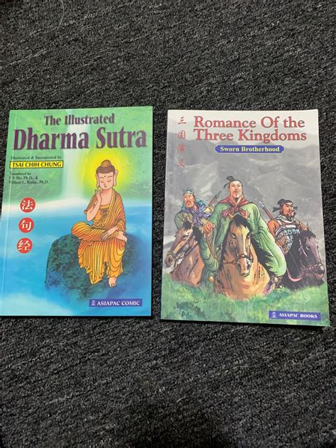 Asiapac Dharma sutra, Hobbies & Toys, Books & Magazines, Comics & Manga ...