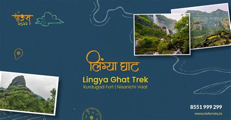 Lingya Ghat Trek with Kurdugad Fort & Nisanichi Vaat Route