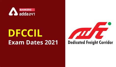 DFCCIL Exam Date 2021: Check New Exam Dates