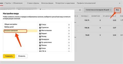 Yandex 搜索引擎 - 优质盒子