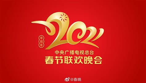 2022广东卫视春节晚会今晚重磅推出-广东新闻联播-荔枝网