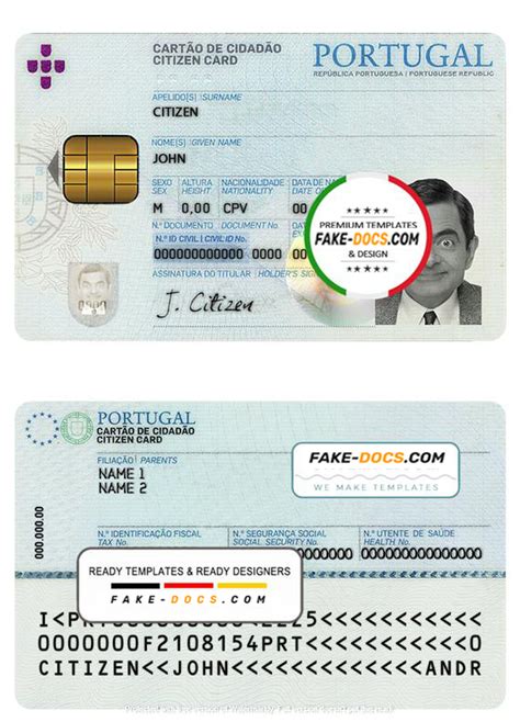 CitizenCard Application 的图像结果