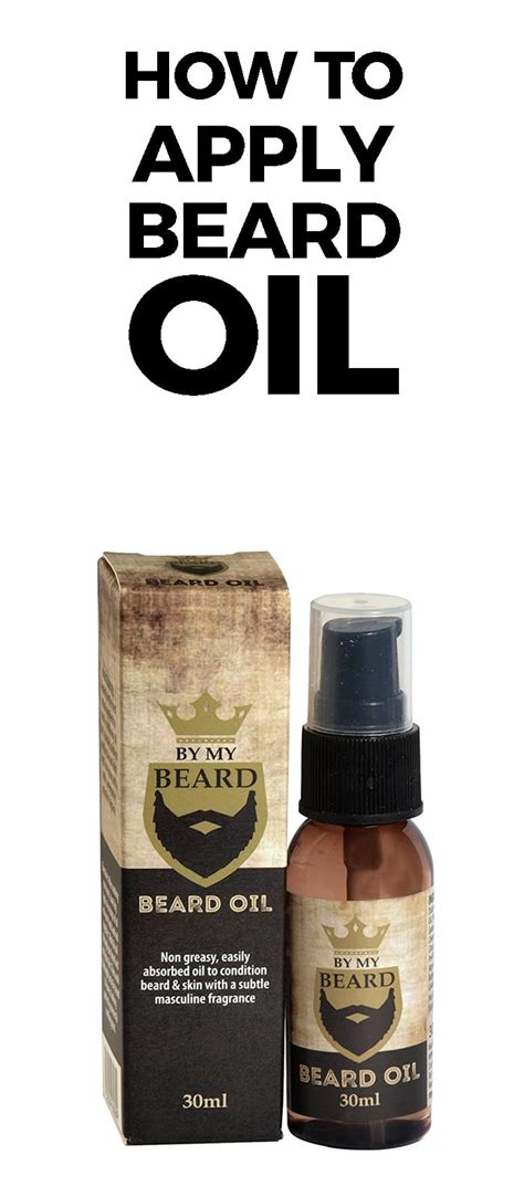 5 Step Rules To Apply Beard Oil & Get Results In Few Days