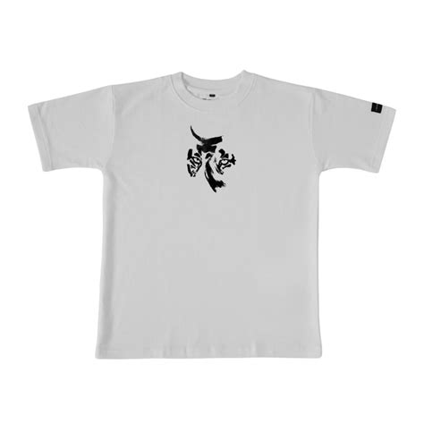 TIGER STRIPES – VENERATE