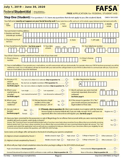 FAFSA Form 的图像结果