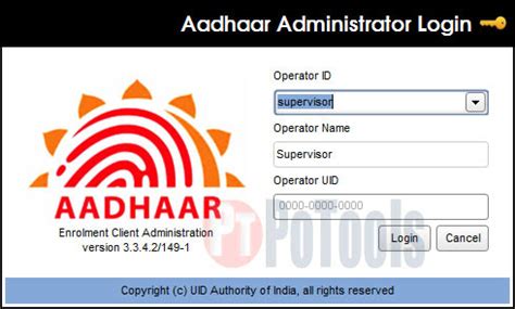 Download Aadhaar Software Update v3.3.4.2/149-1 for Windows