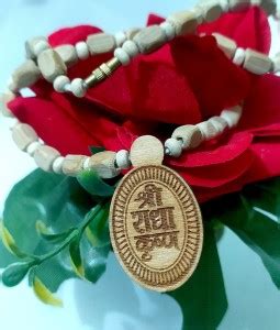 Original & Natural Wood Tulsi Kanthi Mala With Shri Radha Krishna ...
