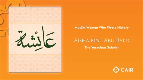 Aisha Bint Abu Bakr