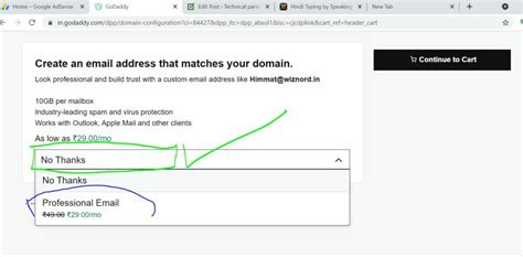 Domain name कैसे बनाये? Kaise kharide? - Technical pariwar