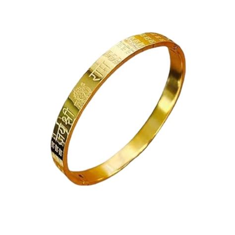 Amazon.in Bestsellers: The most popular items in Men's Bracelets & Kadas